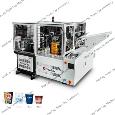 Τι είδους μηχανή χάρτινου ποτηριού είναι μια καλή μηχανή χάρτινου ποτηριού (2)